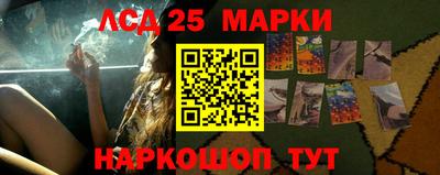 МДМА Кулебаки