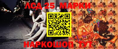 Альфа ПВП Кунгур