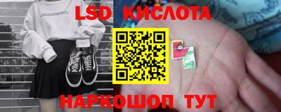 Альфа ПВП Кунгур