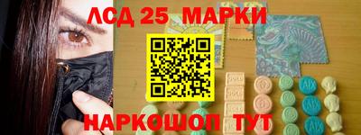 Альфа ПВП Кунгур