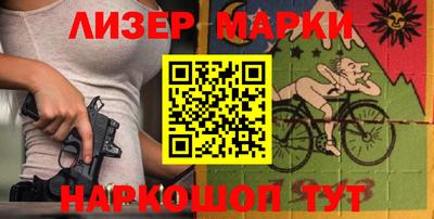 МДМА Кулебаки