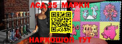 Альфа ПВП Кунгур