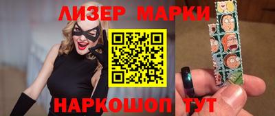 МДМА Кулебаки