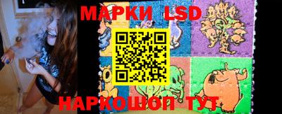 Альфа ПВП Кунгур