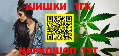 мяу мяу мука Ликино-Дулёво