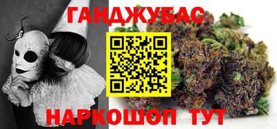 Альфа ПВП Кунгур