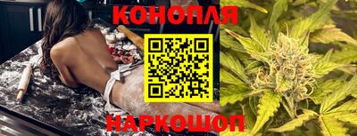 экстази Ливны