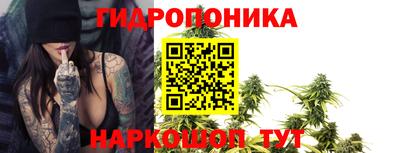 Альфа ПВП Кунгур