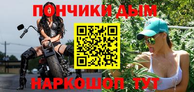 МДМА Кулебаки