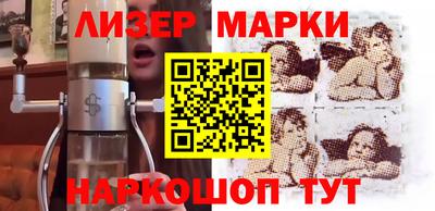 МДМА Кулебаки