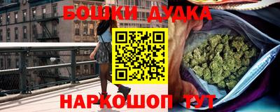 мяу мяу кристалл Кумертау