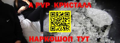 МДМА Кулебаки