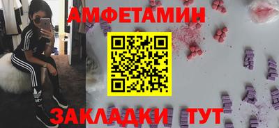 Альфа ПВП Кунгур