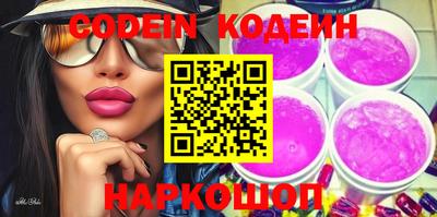 Альфа ПВП Кунгур