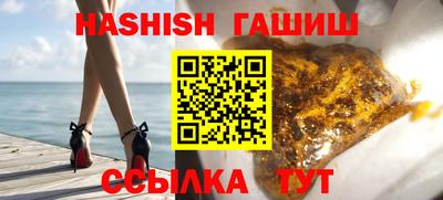 Альфа ПВП Кунгур