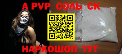 МДМА Кулебаки