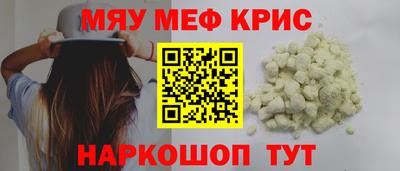 Альфа ПВП Кунгур