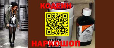 Альфа ПВП Кунгур