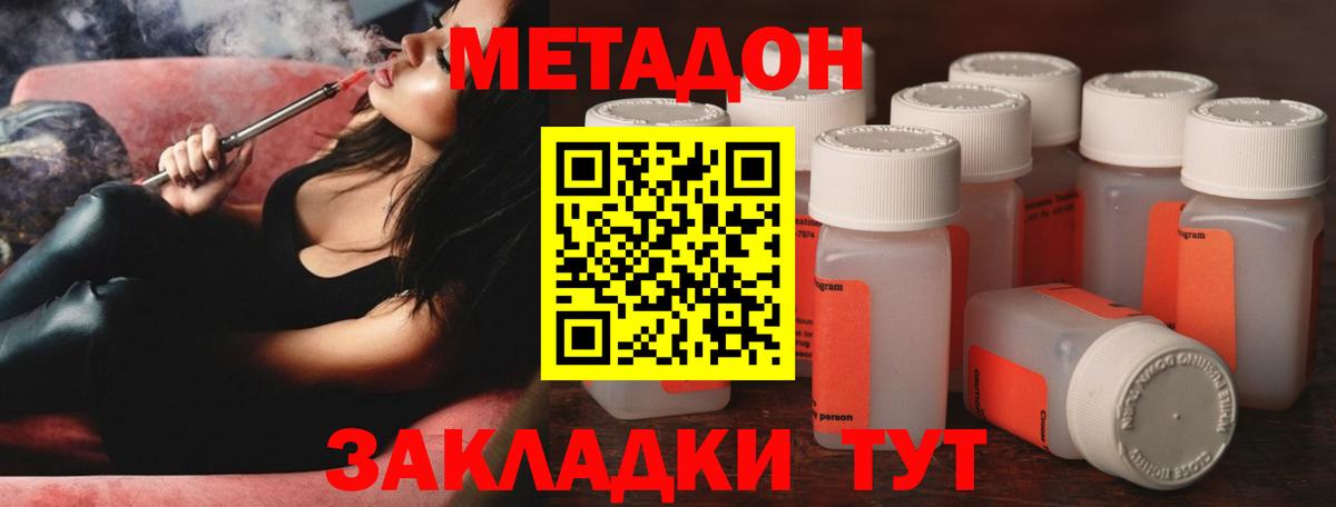 А ПВП Каменка